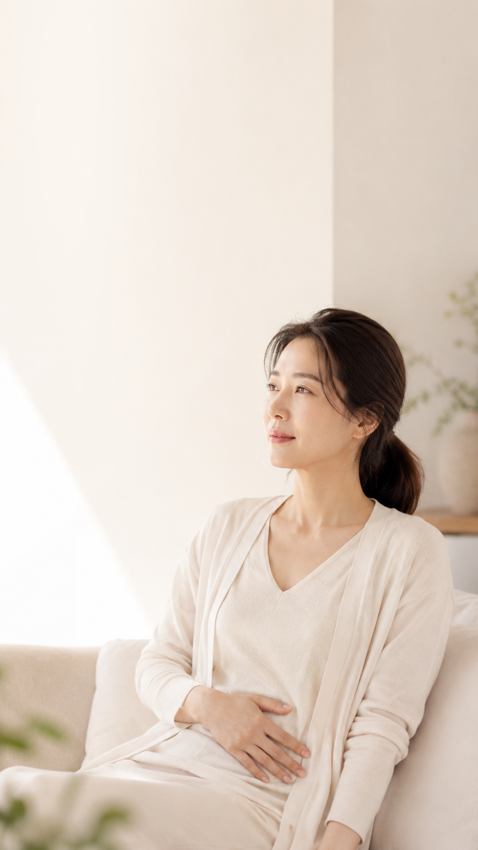 여성질환 진료